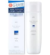 ルヴィ プレミアムピュアリングローション 1000ml 角質ケアローション REVI プレミアムピュアリングローション 1000ml : sun lise